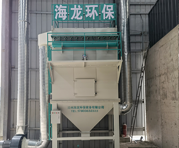 搅拌站脉冲袋式除尘器.jpg