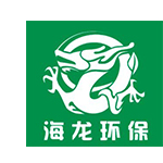 郑州海龙环保设备有限公司